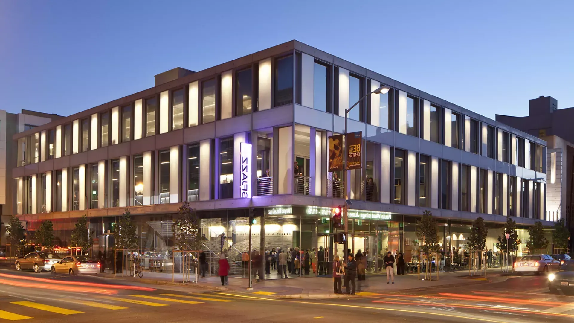 SFJAZZ at Civic Center 